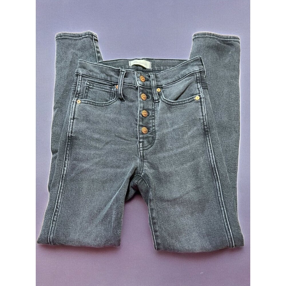 Madewell Black Jeans Button Fly Skinny Stretchy No Tags See Measurements